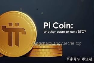 深度解析：区块链技术如何重塑金融格局